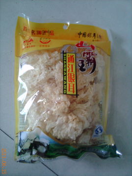 保健食品商家发展现状与市场策略分析——以企讯网保健食品商家为例