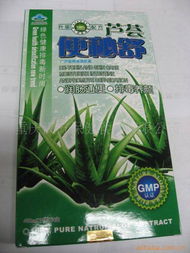 重庆汉方保健食品 改善胃肠的优质产品列表