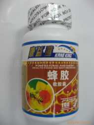 重庆汉方保健食品 调节血脂、血糖、血压产品指南