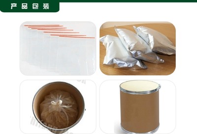 胡萝卜粉 营养浓缩的橙色宝藏，引领天然保健新风尚