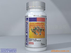 厂家直销保健食品 健康生活的新选择