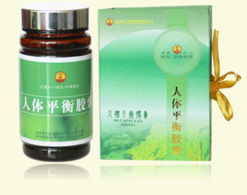 中华保健食品网 保健食品行业的发展与未来趋势