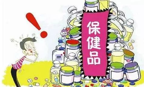 一张图带你绕过保健食品宣传“坑”