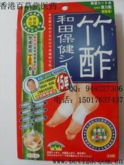 保健食品 食品产业中的健康桥梁